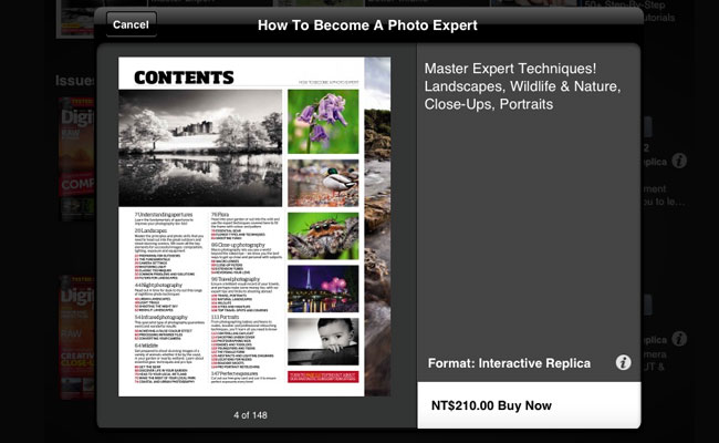 iPad mini 購買《Digital SLR》攝影雜誌電子版超划算