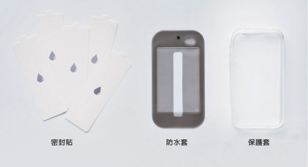 梅問題-iphone週邊-Case Marine超薄防水保護套
