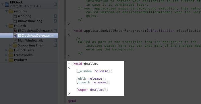 梅問題-App開發－Xcode自行開發正梅地支報時器