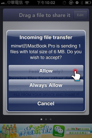 《Instashare》讓Mac與iPhone相互傳送檔案