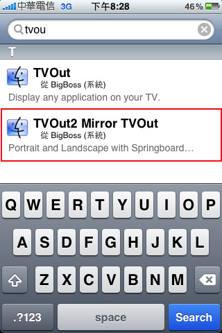 梅問題-iphone教學-TVOutTuner把iPhone畫面輸到電視上