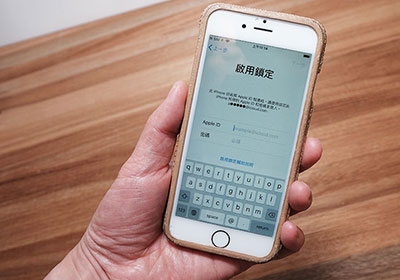 救援！Apple ID 已鎖定/停用，最終解決辦法