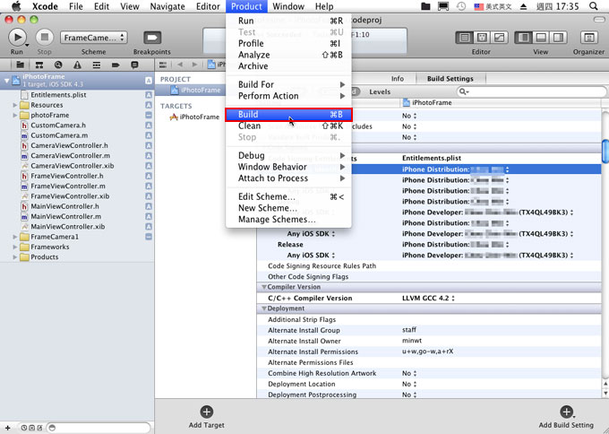 梅問題-應用程式開發-App上架流程-將應用程式上架到AppleStore