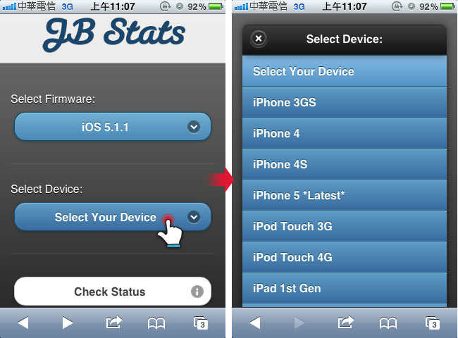 梅問題-iphone JB教學-線上檢測你的iPhone是否可JB