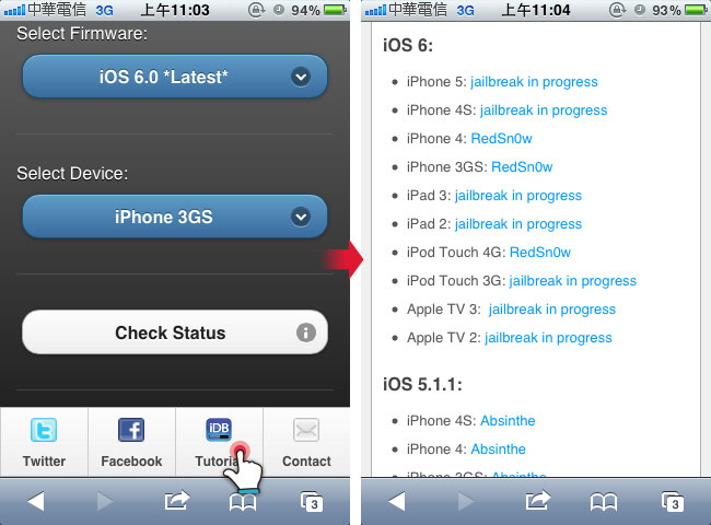 梅問題-iphone JB教學-線上檢測你的iPhone是否可JB