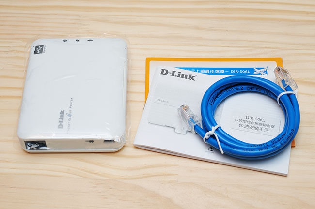 梅問題－3C－D-Link DIR506L雲享機讓相機/隨身碟通通變成WIFI無線機