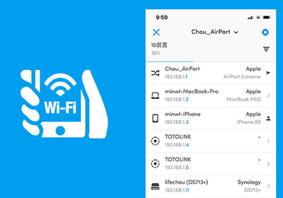 Fing – Network Scanner 透過手機立即就能知道，目前分享器是否被盜用