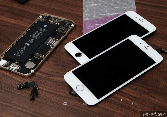 梅問題－FYND修iPhone免出門、免排隊，線上報價、到府維修，時間由你決定
