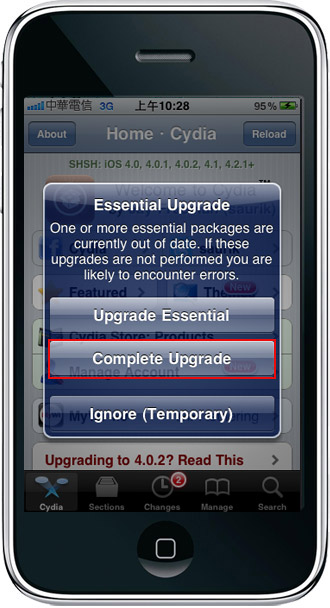 梅問題-iPhone教學－iphone-ios4.2.1完美成功JB全記錄！