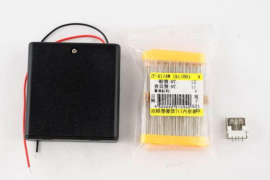 梅問題-iphone教學-50元自製iPhone USB行動電池
