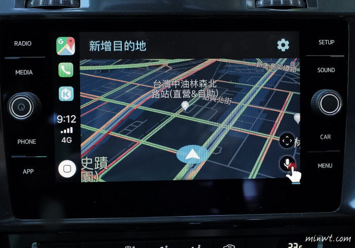 梅問題-[教學]iOS12升級後，讓Carplay支援Google Map地圖