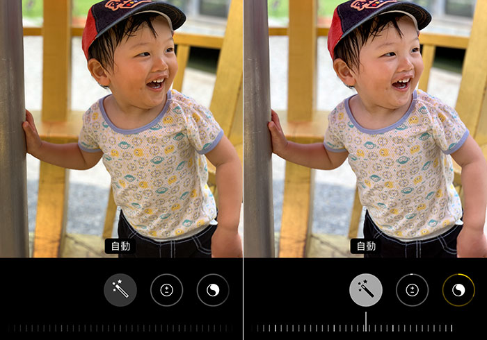 iOS13 新版讓內建的相片編輯器大升級