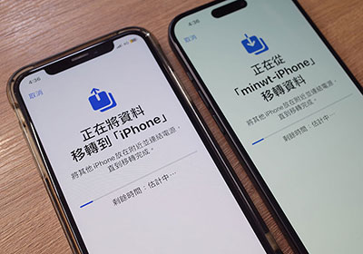 iPhone 換機教學：無痛將APP、照片輕鬆轉移到新iPhone15