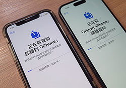iPhone 換機教學：無痛將APP、照片輕鬆轉移到新iPhone15
