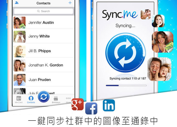 《Sync.Me》單鍵將社群中圖像同步至通訊錄裡