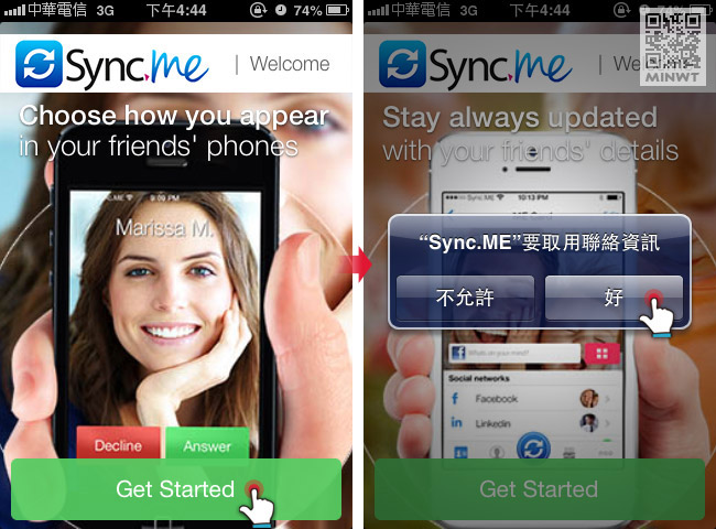 梅問題－《Sync.Me》一鍵將社群中圖像同步至通訊錄裡