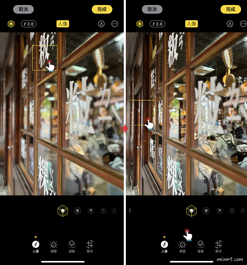 梅問題-iPhone15升級到iOS17後，相機也升級為光場相機，先拍照再對焦