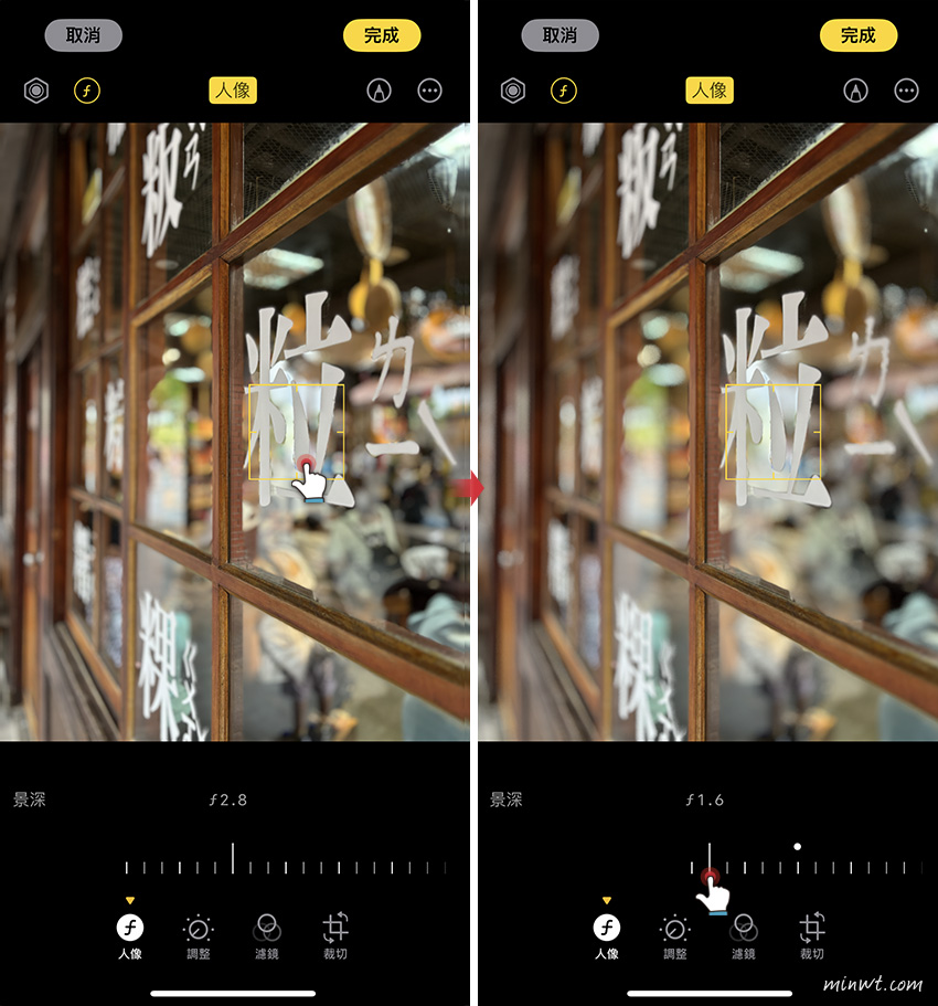 梅問題-iPhone15升級到iOS17後，相機也升級為光場相機，先拍照再對焦