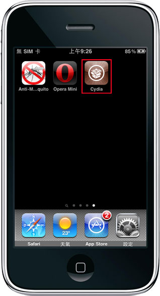 iphone教學-Spirit大解禁iPhone 3GS 3.1.3全JB