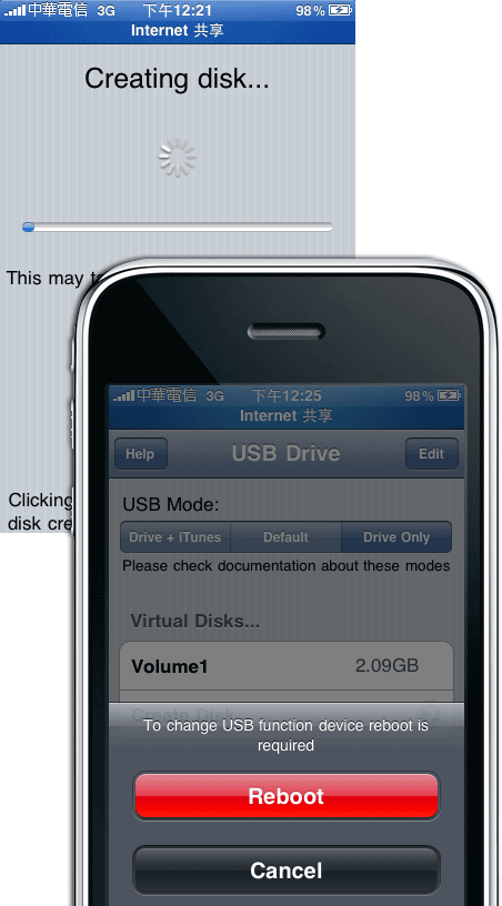 梅問題-iphone教學-USB Drive把iPhone變成USB隨身碟