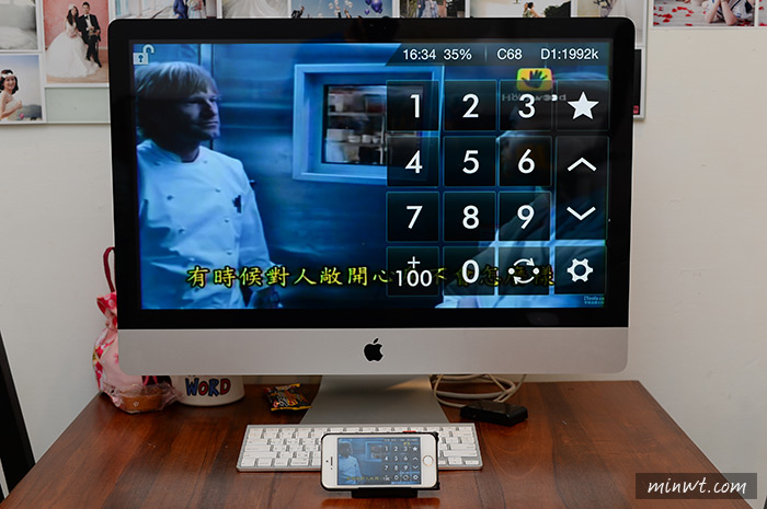 梅問題－《iTools啟用AirPlay》將iOS的畫面同步顯示到電腦上(免JB!免買AppleTV!)