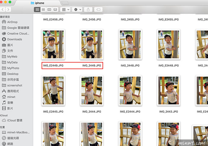 梅問題-[教學] AirDrop將MAC中的照片，上傳到iPhone的相機膠卷