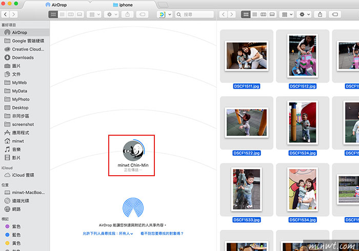 梅問題-[教學] AirDrop將MAC中的照片，上傳到iPhone的相機膠卷