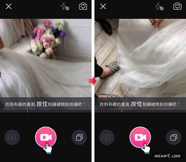 梅問題-《美拍Meipai》 用iPhone也能拍出10秒如MV般的小短片