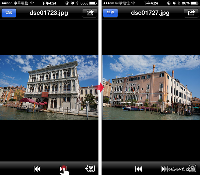 梅問題－《PhotoFast i-FlashDrive雙頭龍》iOS與Android專用的外接隨身碟