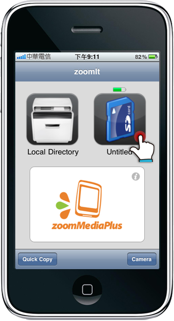 梅問題－iPhone週邊－PNY ZoomIt SD iPhone專用讀卡機讀取外部影音文件檔不是夢