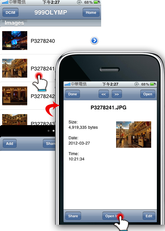 梅問題－iPhone週邊－PNY ZoomIt SD iPhone專用讀卡機讀取外部影音文件檔不是夢