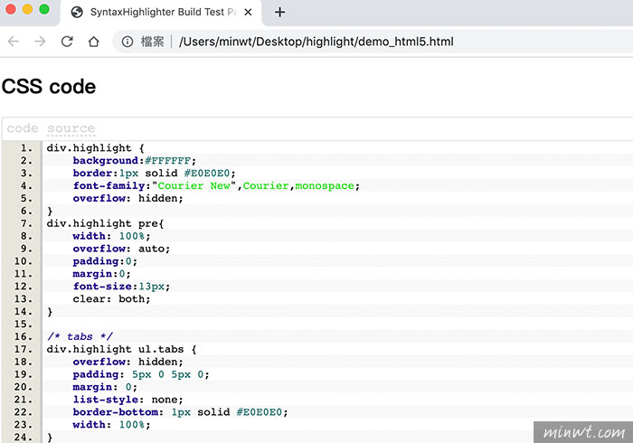 梅問題-[外掛] JQuery syntax Highlight plugin，讓網頁原始碼(CSS、HTML、JS、PHP、SQL)也能顯示高亮效果