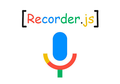 [套件] Recorder.js 網頁版錄音程式，不限平台開啟網頁立即就可錄音