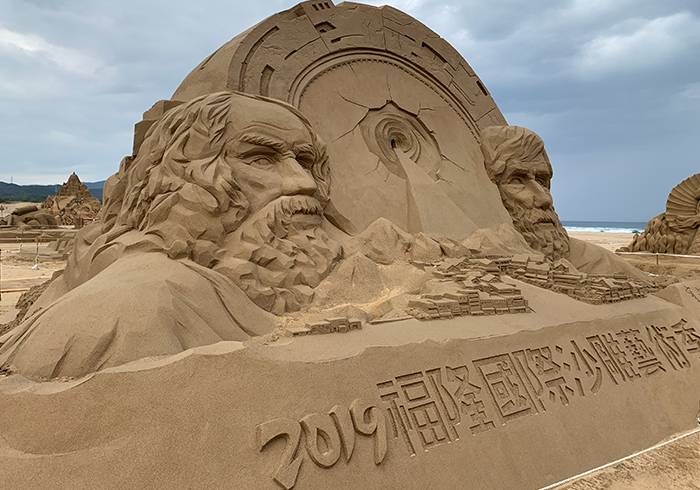 2019 福隆國際沙雕展－搶先看！挑戰金氏世界紀錄「全世界最多人一起創作沙雕」