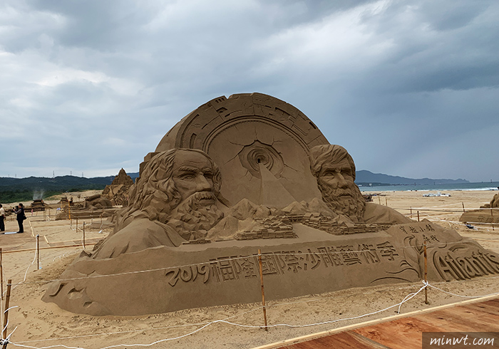 梅問題－2019 福隆國際沙雕展搶先看！挑戰金氏世界紀錄「全世界最多人一起創作沙雕」