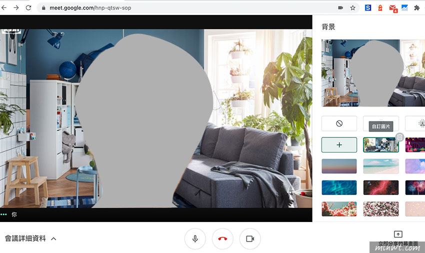 梅問題-四大主流線上視訊會議軟體，要如何虛擬美圖背景(Zoom、Cisco Webex、Google Meet、Microsoft Teams)