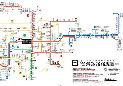 日本網友打造完美台灣鐵道路線圖，整合鐵路、捷運、高鐵，讓你一目了然