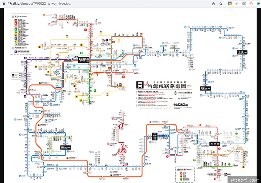 梅問題-日本網友打造完美台灣鐵道路線圖，整合鐵路、捷運、高鐵，讓你一目了然