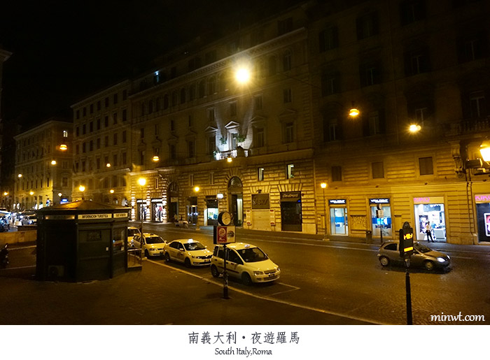 【義大利】微單輕旅行-夜遊羅馬城