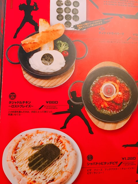 梅問題－日本動漫迷必訪－池袋假面騎士主題餐廳