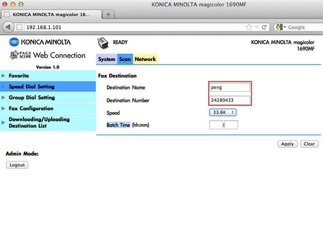 梅問題-數位3C-Konica Minolta MC1690MF彩雷事務機「網路後台管理設定」