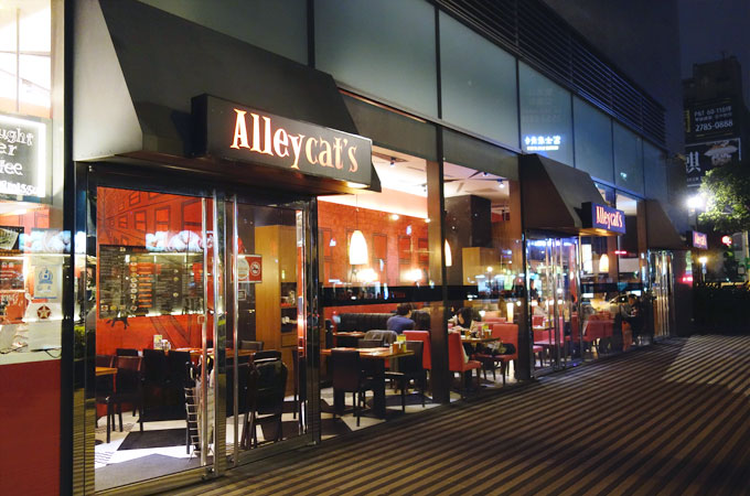 《Alleycat’s Pizza‧巷貓餐廳》義式手工窯烤薄皮披薩