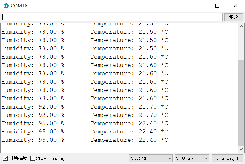 梅問題－Arduino 簡易實作出溫濕度計，DHT11 入門與整合 1602LCD (附原始碼)