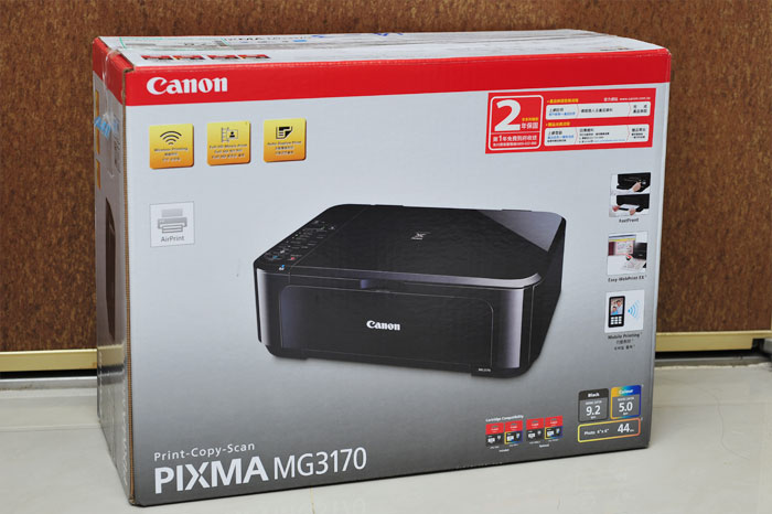《Canon PIXMA MG3170》無線事務機WiFi設定全記錄