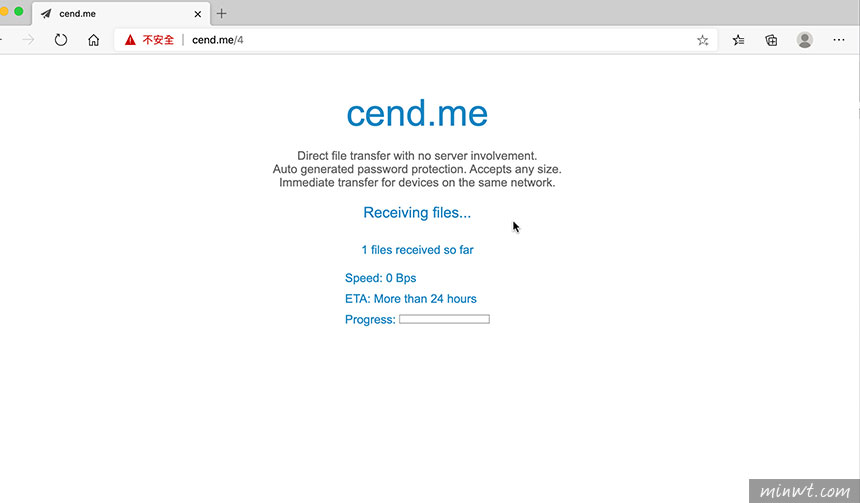 梅問題-cend.me 免裝軟體，不經由第三方伺服器，開啟瀏覽器就能點對點互傳檔案