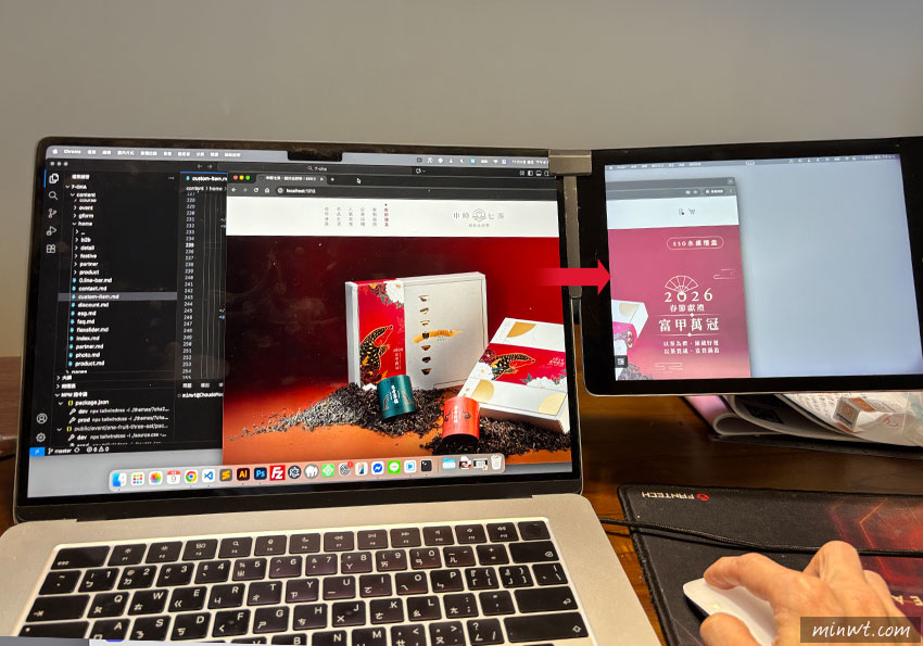 梅問題-DeskIn除了可遠端桌面，甚至還可以無線延伸桌面