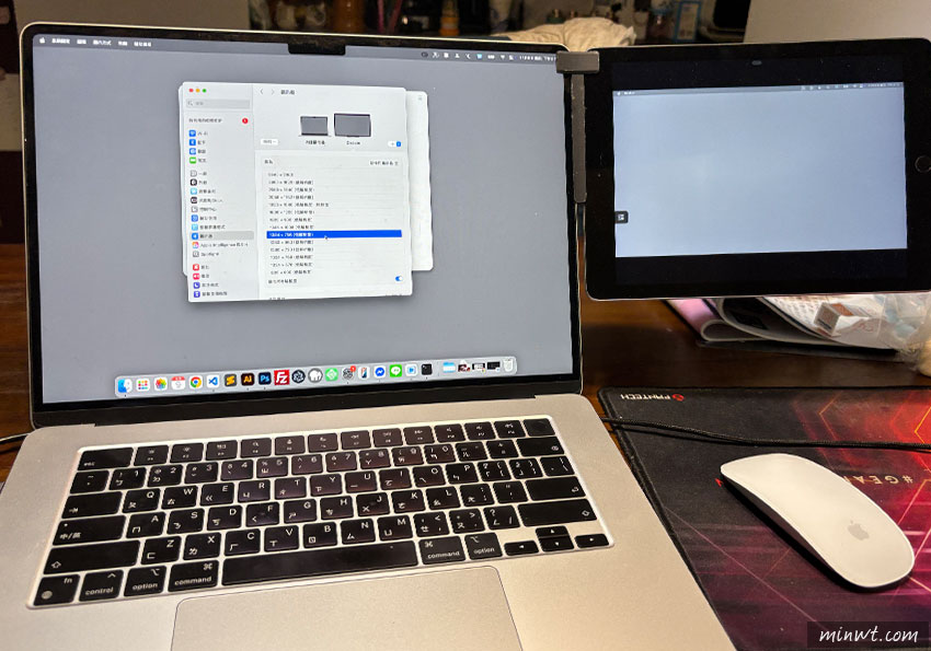 梅問題-DeskIn除了可遠端桌面，甚至還可以無線延伸桌面