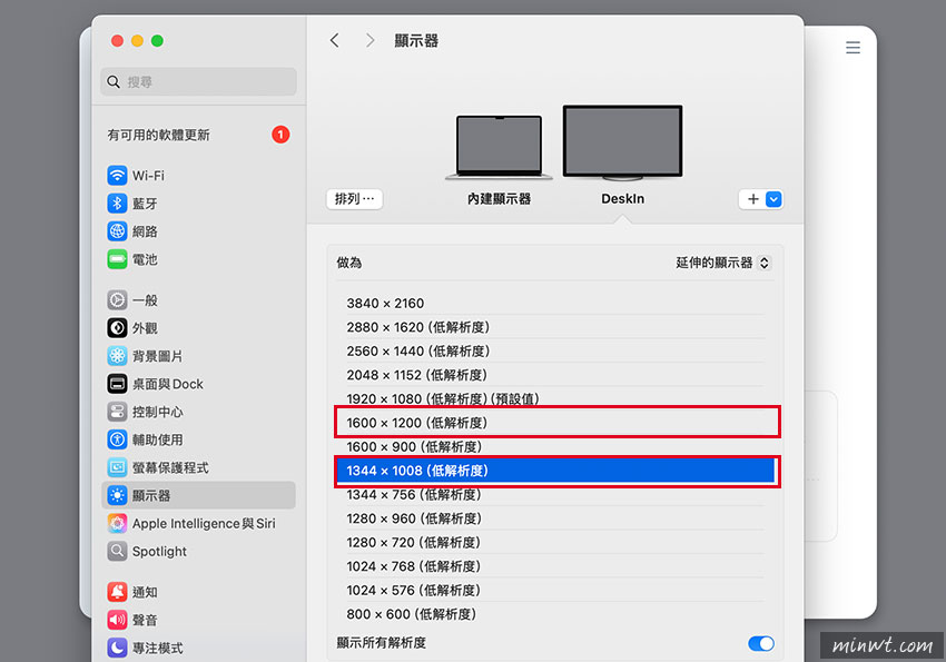 梅問題-DeskIn除了可遠端桌面，甚至還可以無線延伸桌面