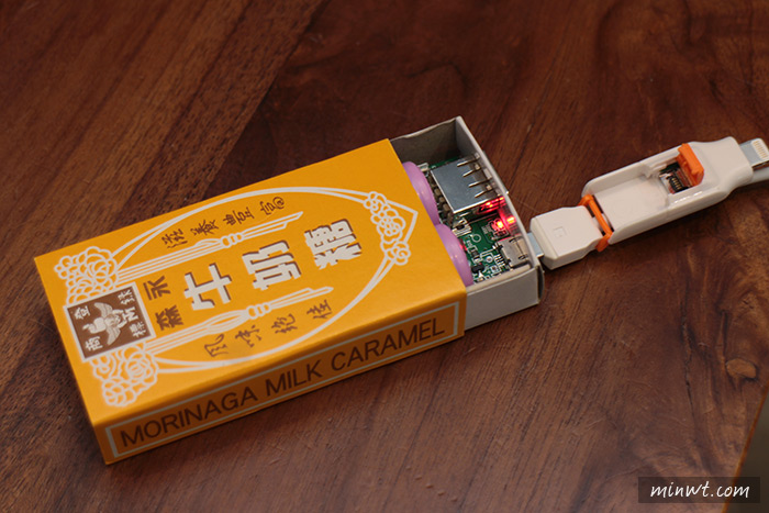 梅問題－《吃完的牛奶糖盒別丟!!》自製可換殼的手機行動電源