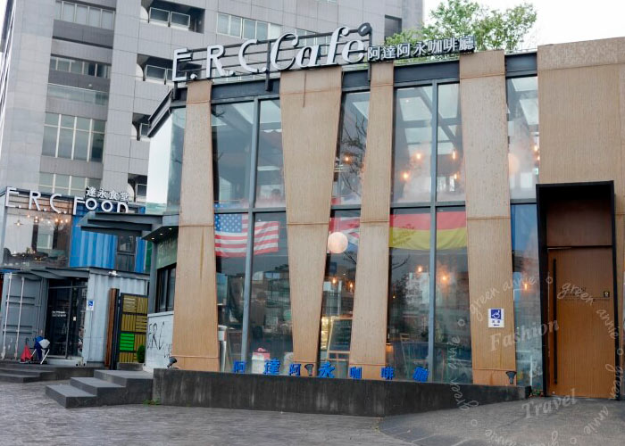 梅問題－網美打卡聖地！E.R.C Cafe 阿達阿永，超人氣玻璃貨櫃屋咖啡屋(內湖店)
